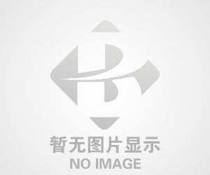 钢铁行业设备用油工程技术研究中心