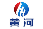 黄河润滑科技有限公司  